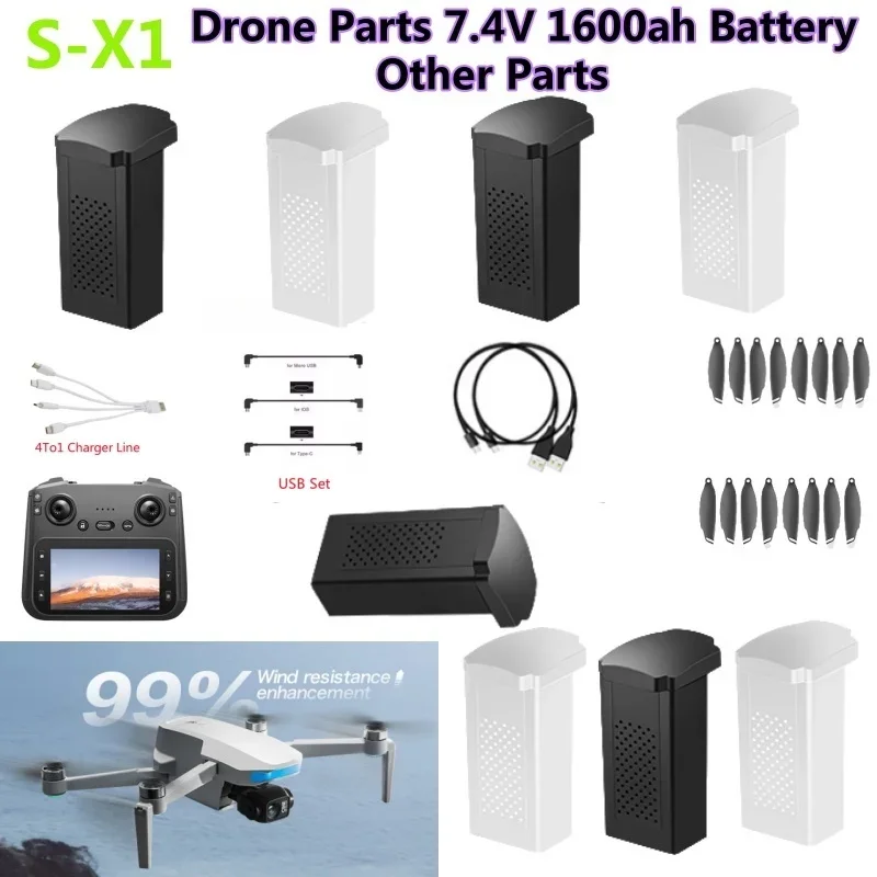 Drone Mapping - بطارية طائرة بدون طيار S-X1 MAX