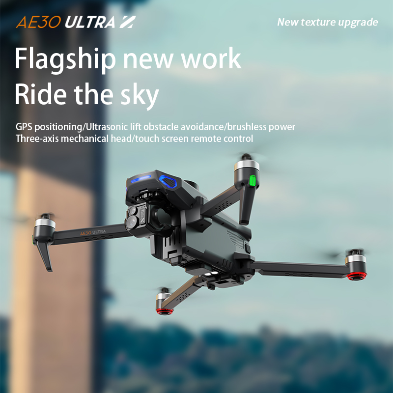 طائرة بدون طيار GPS بسعة 64 جي - مراجعة Drone Surveying وسعره
