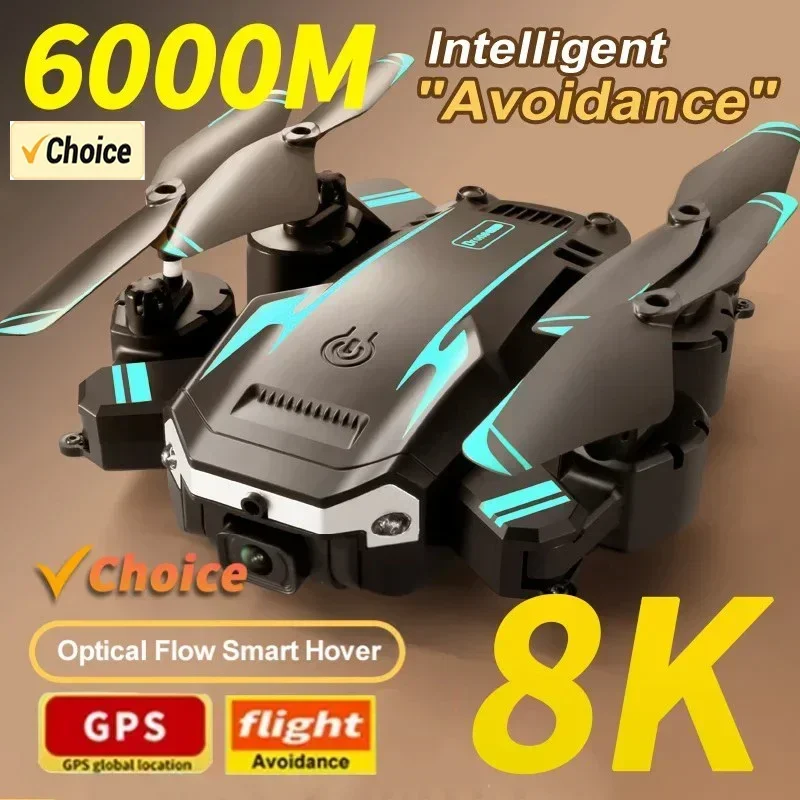 طائرة بدون طيار G6 Pro بكاميرا - مراجعة Drone Cinematic وسعره