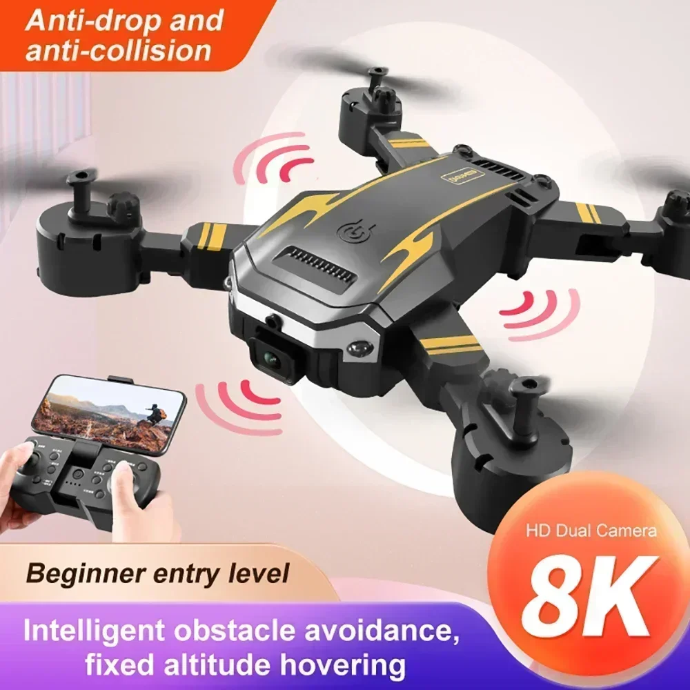 طائرة بدون طيار G6 Pro بكاميرا - مراجعة Drone Cinematic وسعره