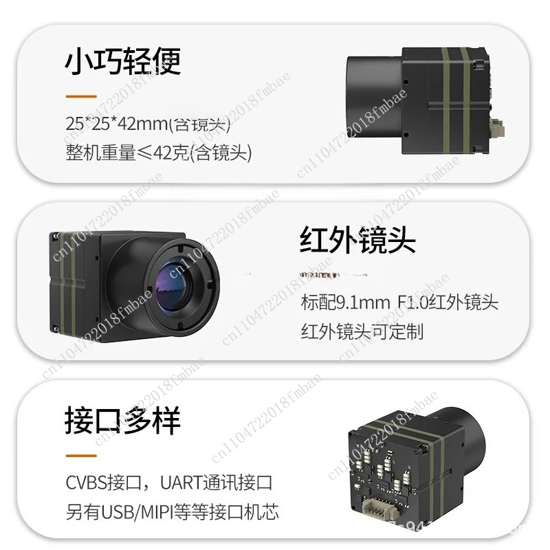 وحدة تصوير حراري بالأشعة تحت ا - مراجعة Drone Thermal Imaging وسعره