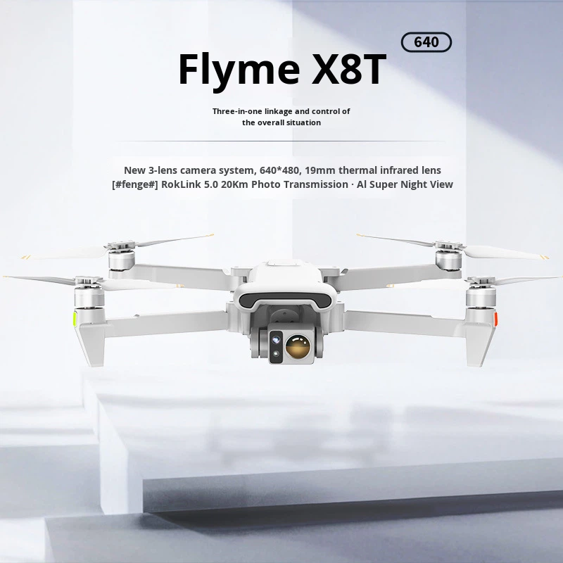 التصوير الحراري للمبتدئين، صند - مراجعة Drone Thermal Imaging وسعره